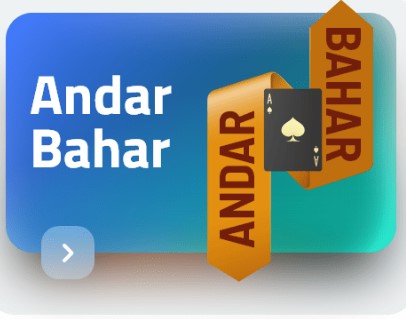 andar bahar